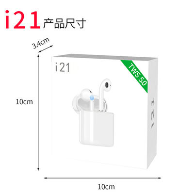 BT5.0 Mini I21 TWS Lightweight Wireless Earbuds