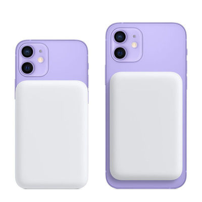 mobile power bank Portable Super Power Bank 10000 Mah 18w battery pack For iphone 12 Pro Max 13 series Magnetic Wireless
